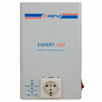 -Стабилизатор 550 Энергия Expert Е0101-0243